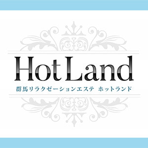 群馬の風俗求人：高収入風俗バイトはいちごなび