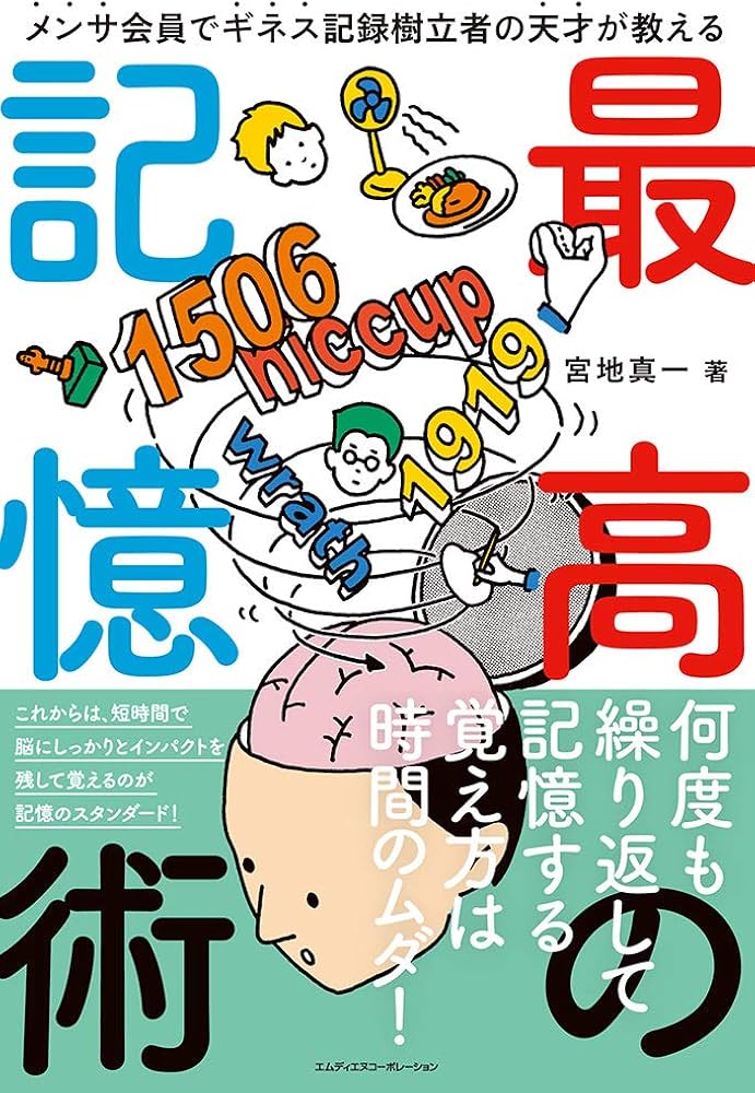 垰野忠彦のエンタメ競馬道】歴史的復活劇直後に入った〝聖夜の知らせ〟 赤西仁と黒木メイサの電撃離婚は〝らしさ〟全開 | 競馬ニュース・特集なら東スポ競馬