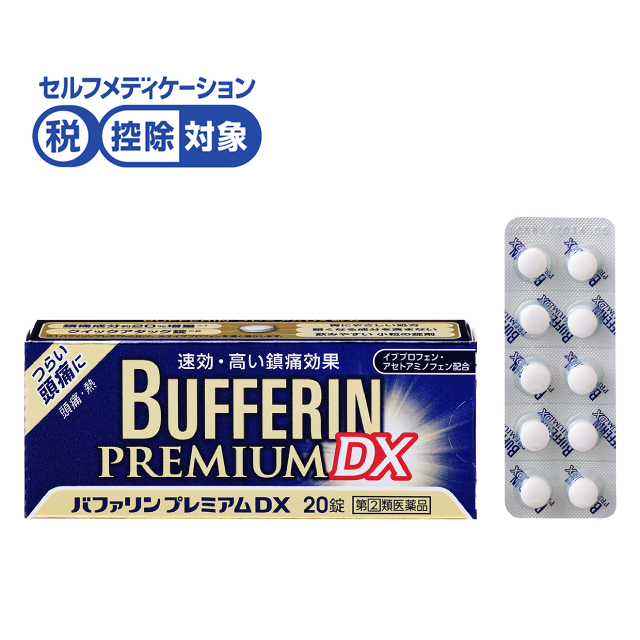 アセトアミノフェン成分の解熱鎮痛剤タイレノール® | Tylenol Japan