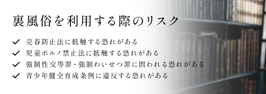 そこらへんの風俗では出会えない美人過ぎる素人風俗嬢との本番交渉裏セックス記録！（2） 無料サンプル動画あり エロ動画・アダルトビデオ動画 |