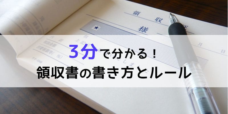 楽天市場】 当店からのご案内 >