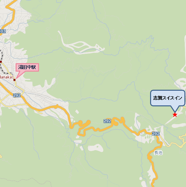 志賀スイスイン - 下高井郡山ノ内町大字平穏/宿泊施設 |