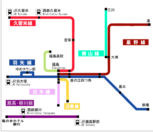 西村修 | 8月25日博多18:42、区間快速羽犬塚ゆきに、停車駅は南福岡、大野城、二日市、原田、基山、鳥栖から各停に。 #JR九州