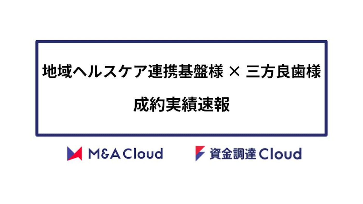 ソープランドは本番ありでOK？リアル風俗の真実