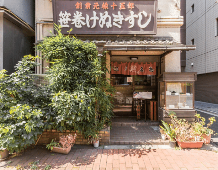 東京・神田のメンズエステをプレイ別に7店を厳選！抜き/本番・アリの門渡り・亀頭責めの実体験・裏情報を紹介！ | purozoku[ぷろぞく]