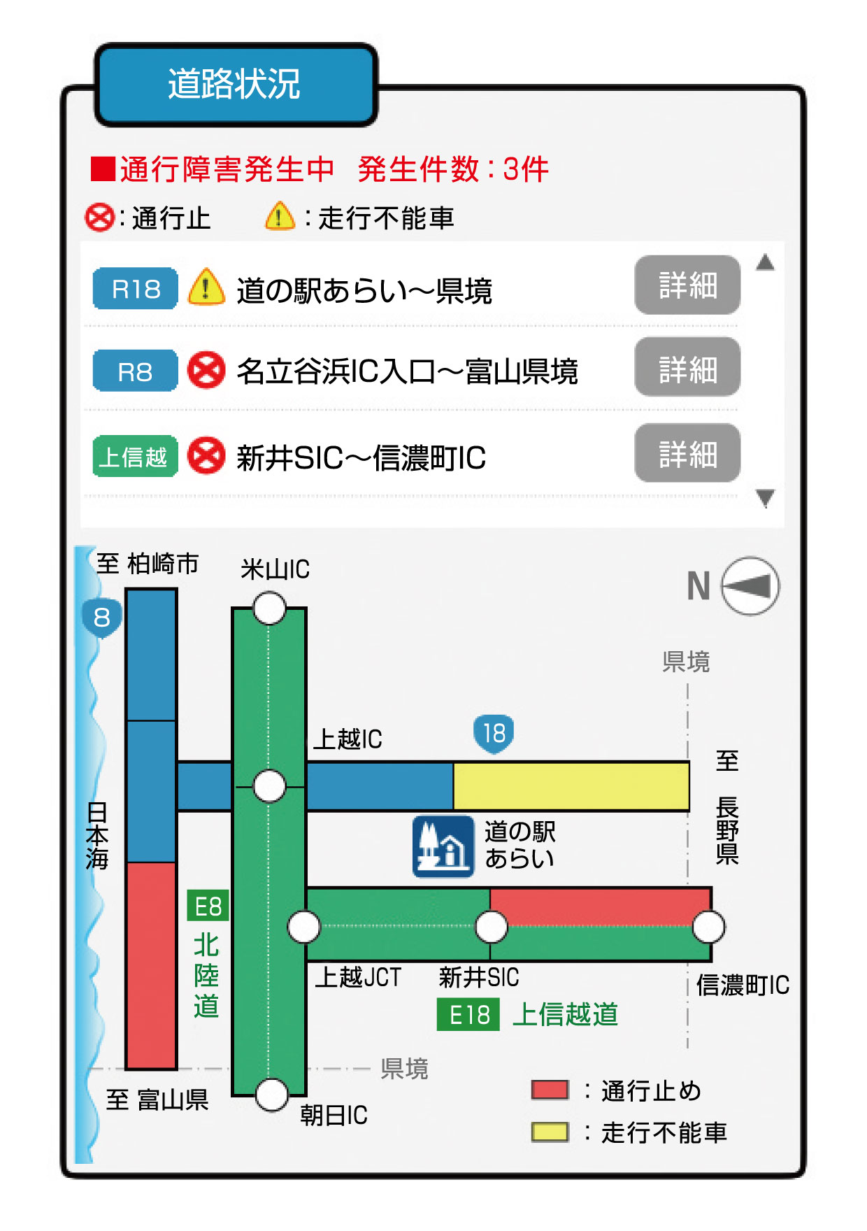 Amazon.co.jp: 【高田】と彫刻してある印鑑です黒檀(こくたん)12mmサイズ 銀行印・認印 皮袋付印鑑《プライム当日出荷》 :