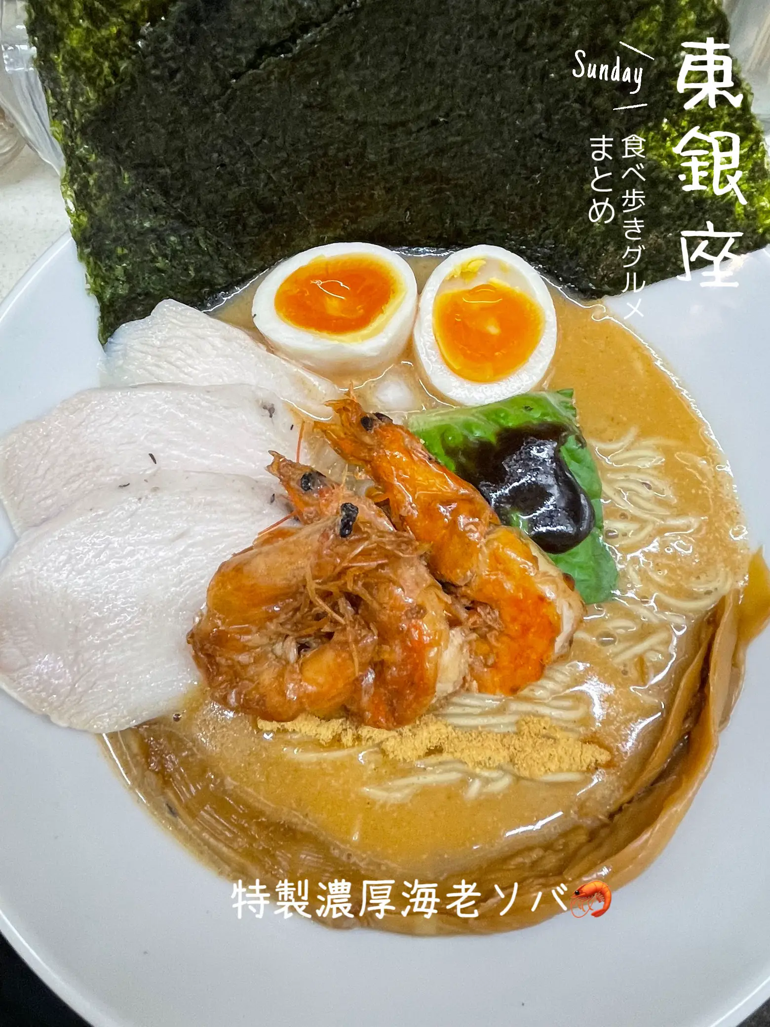 武ちゃん｜屋台からはじまった半世紀を超える焼き鳥人気店（焼き鳥/銀座） | グルメ情報誌「おとなの週末Web」