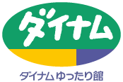 常石造船の海外グループ会社、TSUNEISHI HEAVY INDUSTRIES (CEBU),