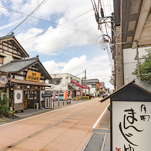 新発田市のおすすめ整体院 | エキテン