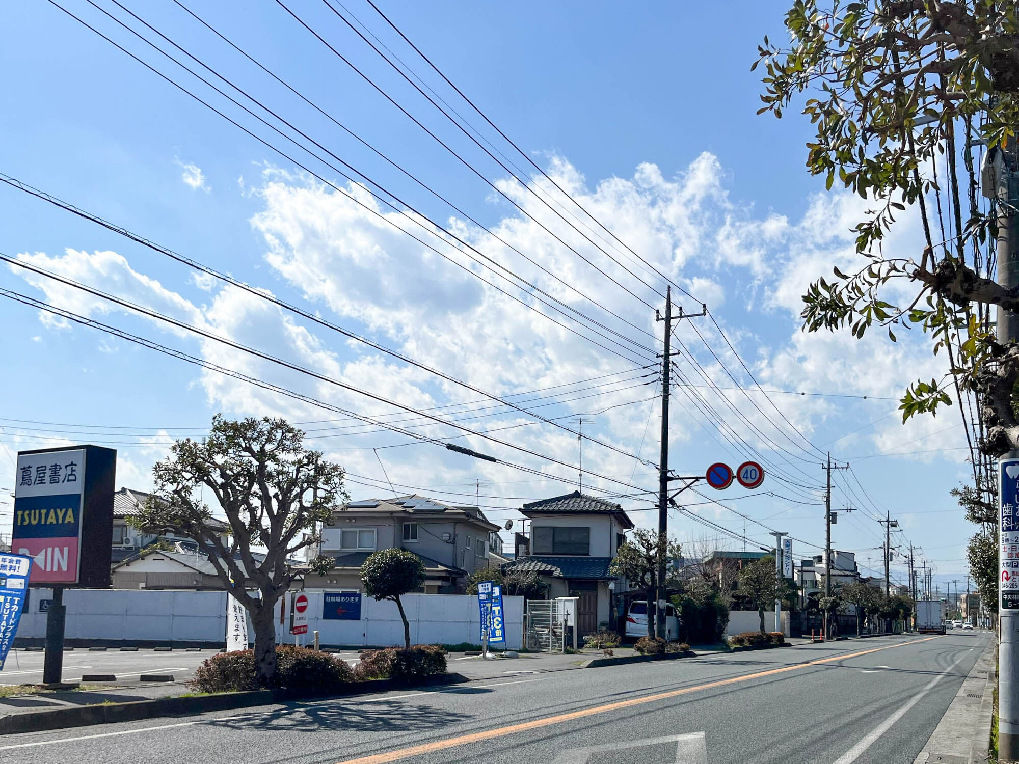 中央林間駅近くの本屋・書店おすすめ5選！| SHIORI