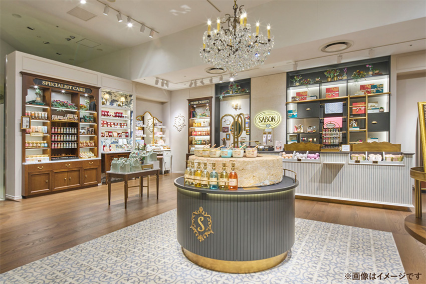 SABON -高崎オーパ-