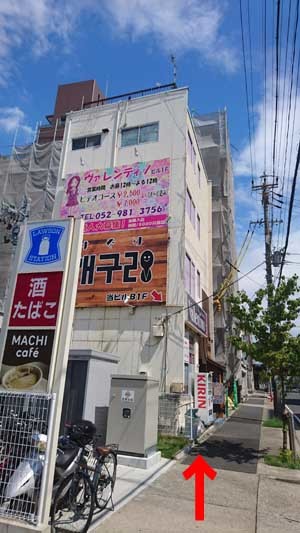 北区・大曽根の風俗店 おすすめ一覧｜ぬきなび