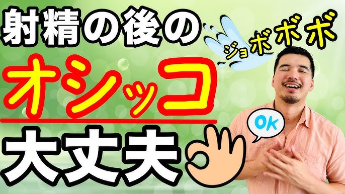 むらついてトイレでおなにーした後に、別の所でもしてしまう可愛い変態女子大生 - XVIDEOS.COM