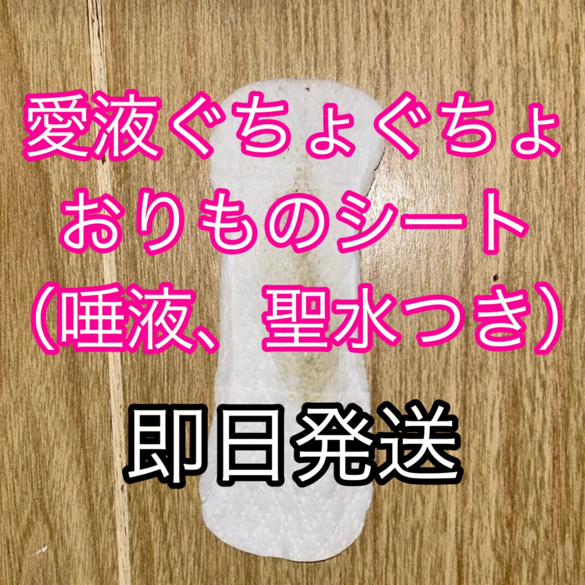 最新エビデンス】オナ禁は効果なし!?禁欲とテストステロンの関係 | ナイトプロテインPLUS