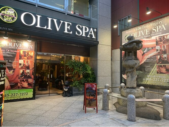 オリーブスパ | ＼横浜元町中華街店10周年／ ⁡ おかげさまでOLIVE