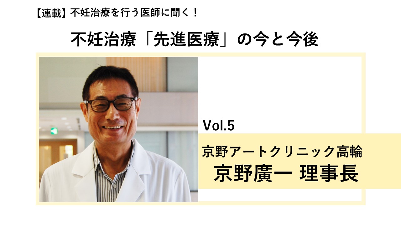 キレイライン矯正】新橋DDデンタルクリニックの評判は良い悪い？口コミやアクセスを徹底調査！ | BeauTeeth～美しい笑顔は歯が命～