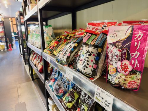 荒尾市】10種の中華を盛り込んだランチが1,650円！無添加中華が楽しめる「中国菜 優々」 |