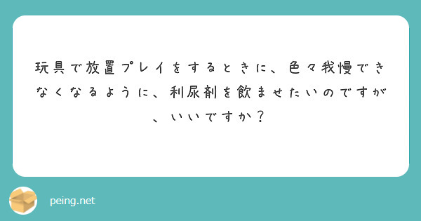 中古】 腰痛我慢すれば悪くなる 自分で見てやれる図解版