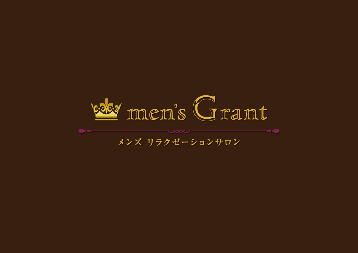 飯塚男性脱毛］腰痛改善アロママッサージ (@mens_beauty._.fukuoka) • Instagram photos