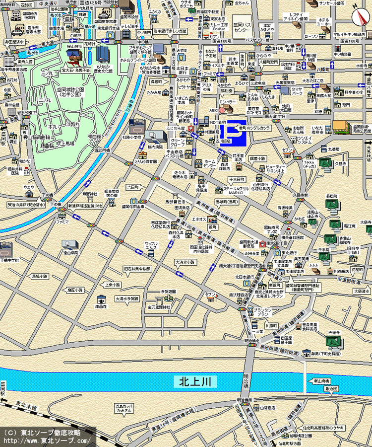 盛岡ソープ】営業はABC 岩手ソープのみ？岩手県盛岡市のソープランド店の特徴と評判