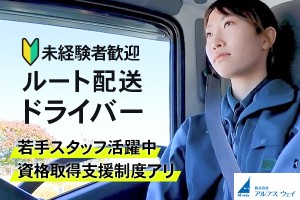 2024年の熊本高校野球爆サイのアイデア18選