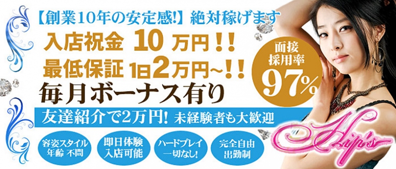 旭川の洋食がおすすめのグルメ人気店 | ヒトサラ