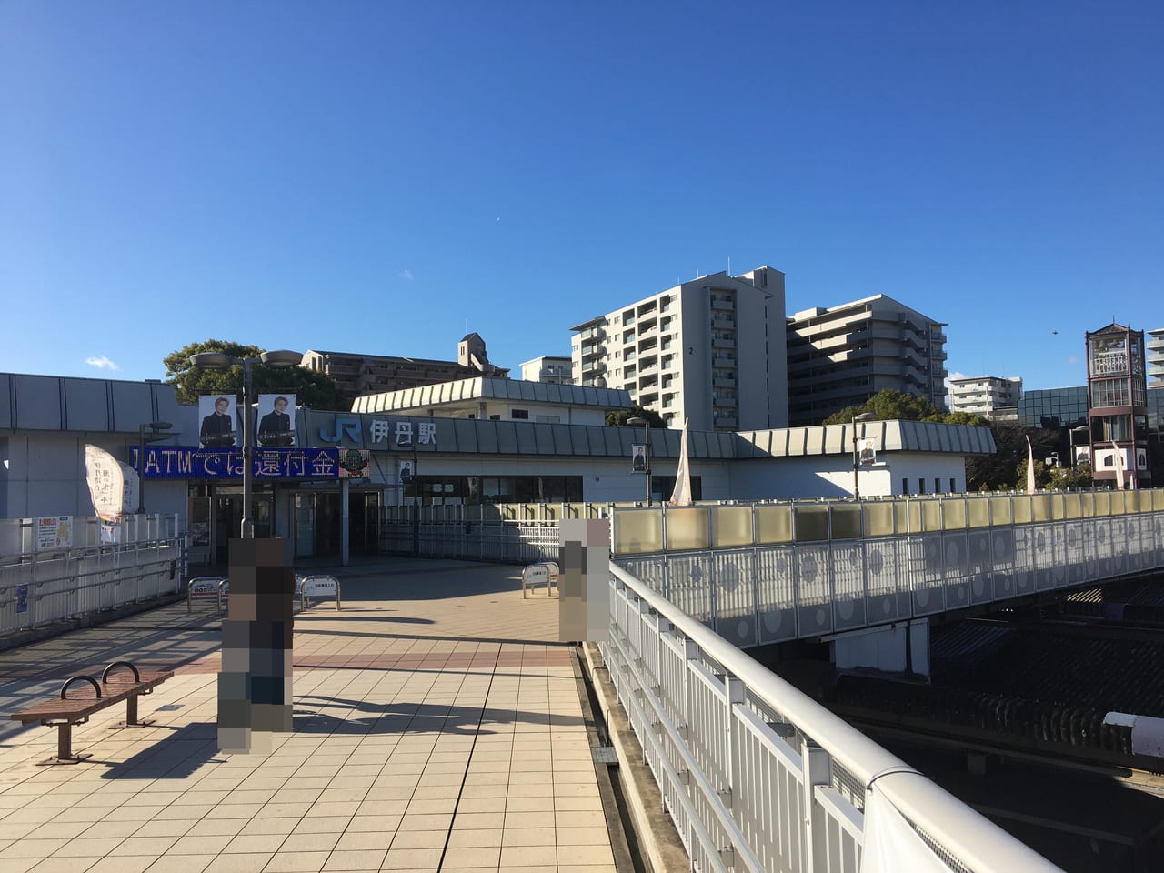 水戸駅周辺ちょっぴり散歩 : 日日是好日（にちにちこれこうにち）-巡散歩-