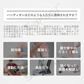 職場の先輩にセクハラマッサージされて【修正版】（完結） | 漫画無料試し読みならブッコミ！