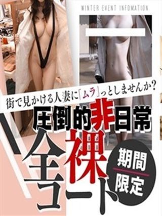 Women's Health（ウィメンズヘルス）』がヌード写真展イベント「Dear My Body 