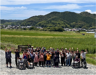 Amazon | よもぎ湯入浴パック 愛媛県産