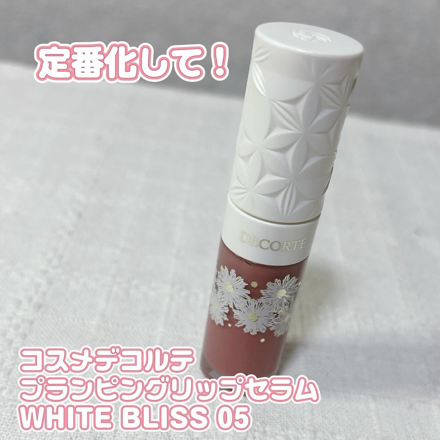 B.EBA PRO SPEC Bliss(ブリスジャパンカンパニー)のコート剤の口コミ・パーツレビュー｜みんカラ