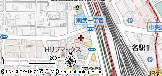 名古屋駅〔則武１丁目〕」(バス停)の時刻表/アクセス/地点情報/地図 - NAVITIME