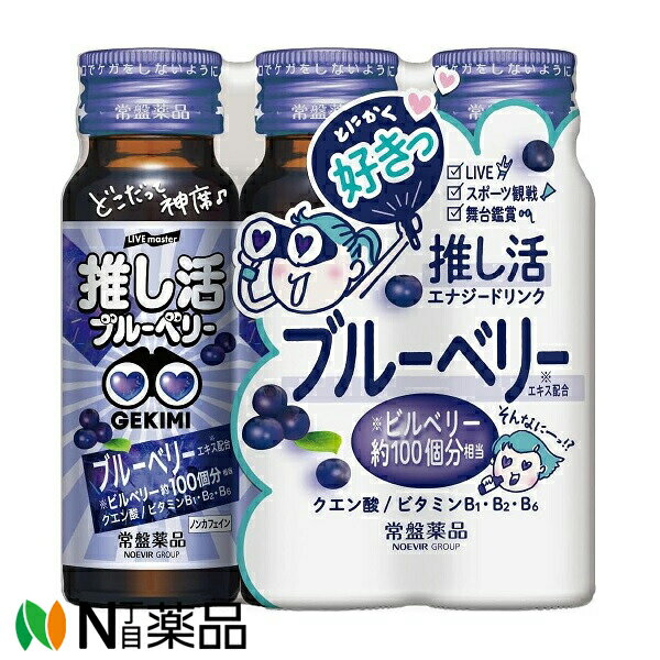 バイアグラは飲み過ぎるとどうなる？連続服用や飲む間隔について解説 | メンズライフクリニック【公式】