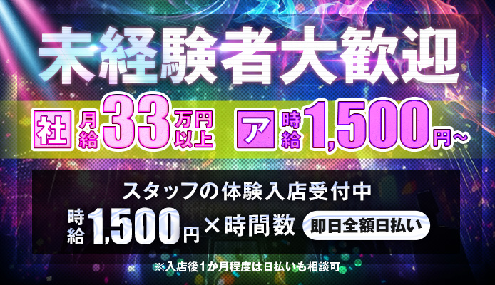 あん - パンスト熟女はいやらしい(新橋/デリヘル)｜風俗情報ビンビンウェブ