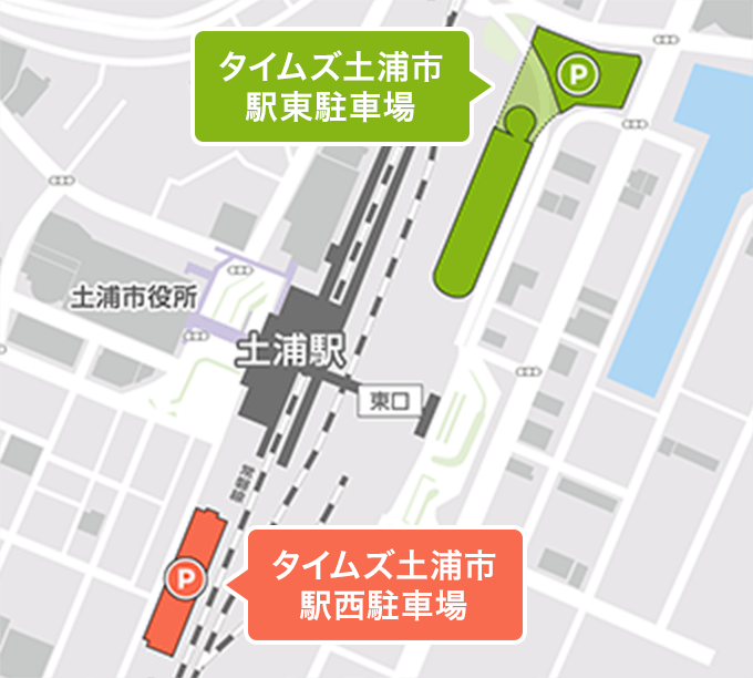 タイムズ土浦駅東口第２（茨城県土浦市港町1-10）の時間貸駐車場・満車/空車・料金情報 ｜タイムズ駐車場検索