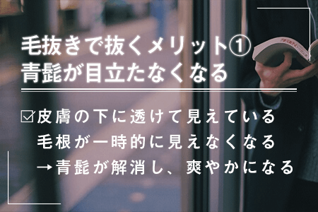 毛髪診断士監修】毛根が死滅したらアウト？髪の毛を復活させるために知るべきこと | スカルプD コラム |