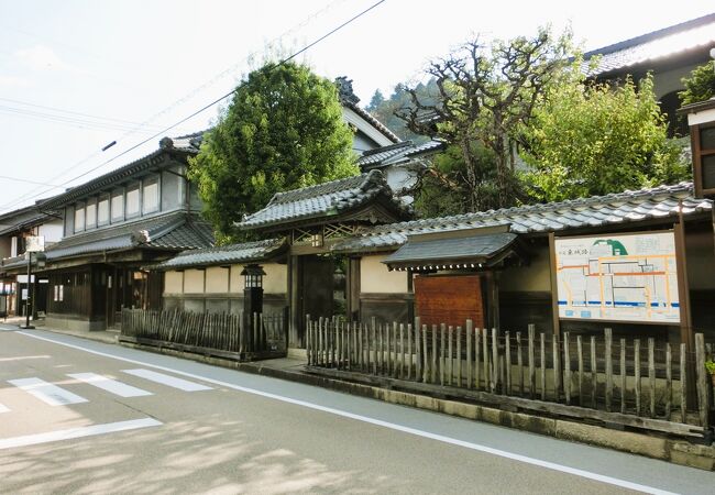 ひば・道後山高原荘の宿泊予約｜格安・最安値【トラベルコ】