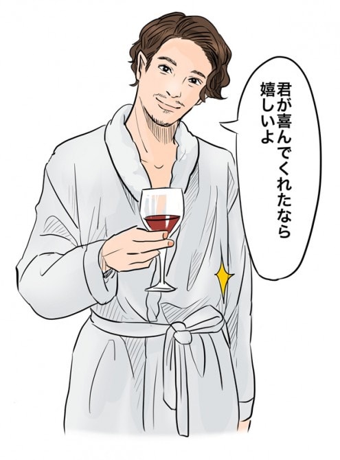 無料試し読みあり】SEXが上手い男 指だけで何回も | 漫画なら、めちゃコミック