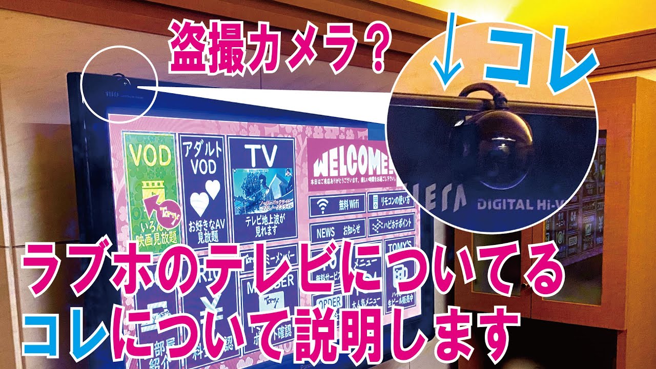 公式】アパホテル〈熊本桜町バスターミナル南〉（アパ直なら最安値）宿泊予約 ビジネスホテル