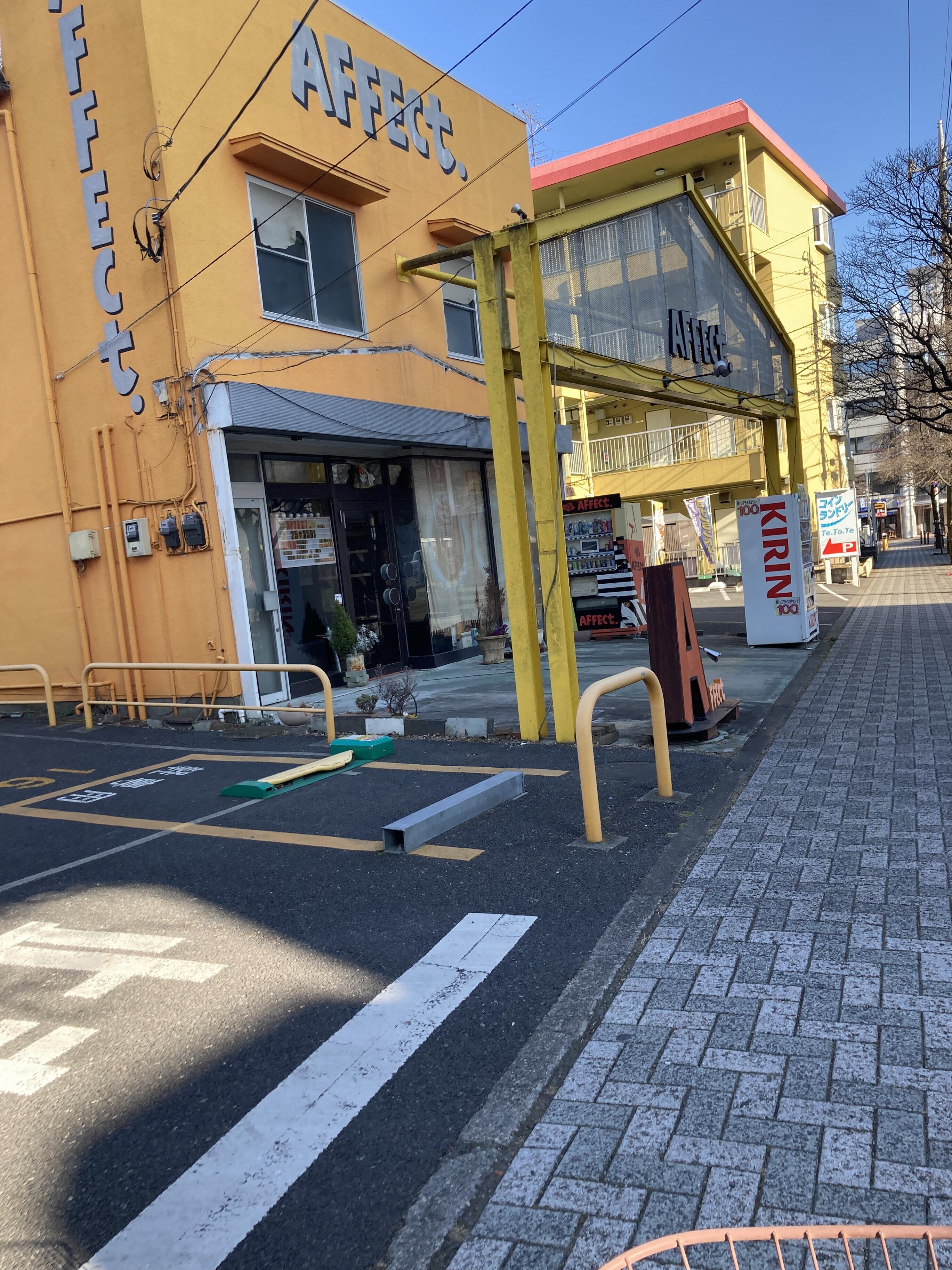 東京近郊｜美容室 シエル イオンスタイル河辺店｜東京・神奈川の美容室・理容室｜アポログループ