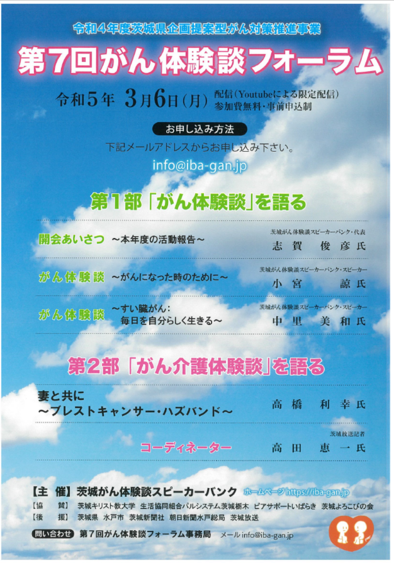 Amazon.co.jp: 高校生が書いたニュージーランド留学体験記 in