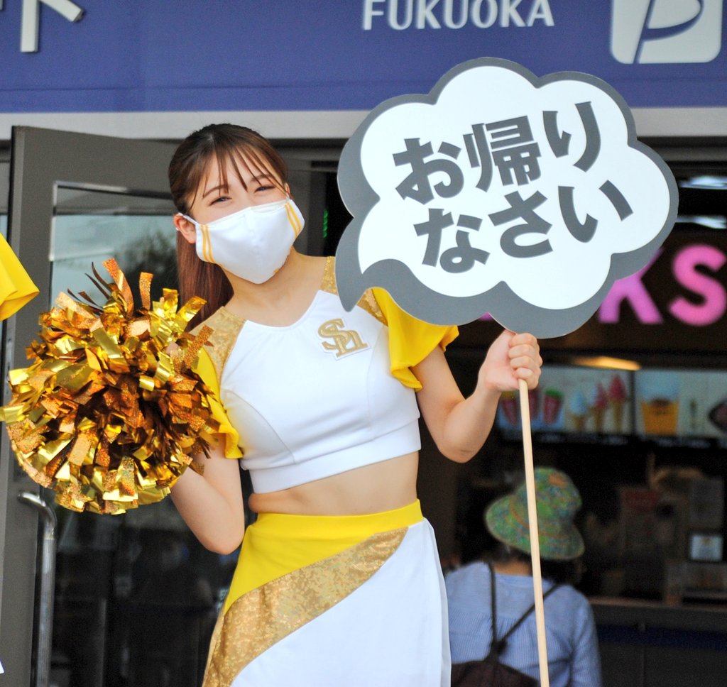 新メンバー紹介】笑顔で幸せを届ける美女「MISAKI」さん 感情溢れる情熱的なダンス | 鷹フル