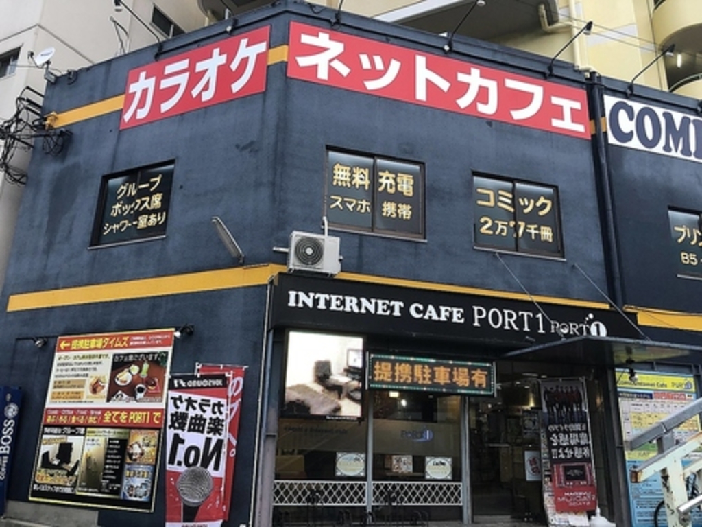 スピードエコ梅田店の店舗写真詳細 – 梅田 /