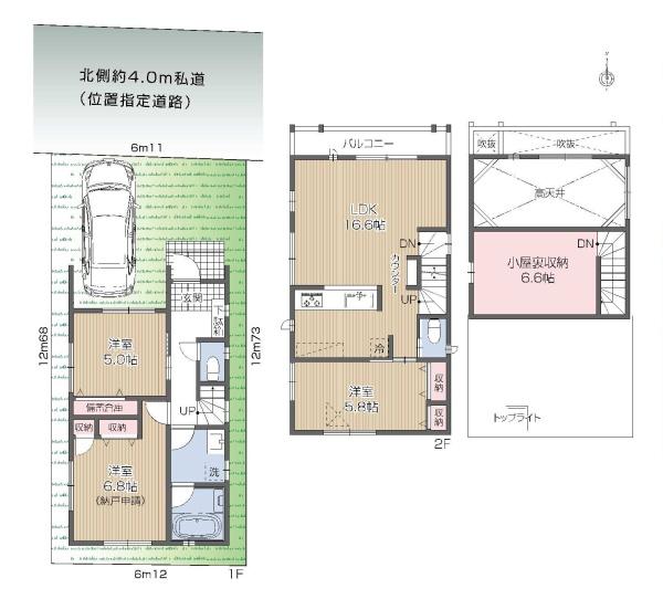 口コミ・評判】パウゼ石神井 - マンションノート