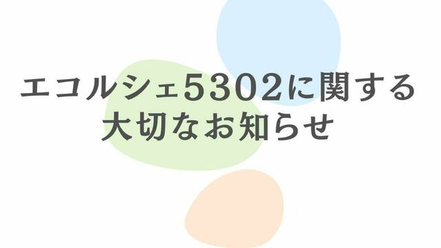 沖縄の夜」最新スポット…違法だけど営業OKな「本サロ」「本番スナック」激変ウラ事情 | アサ芸プラス