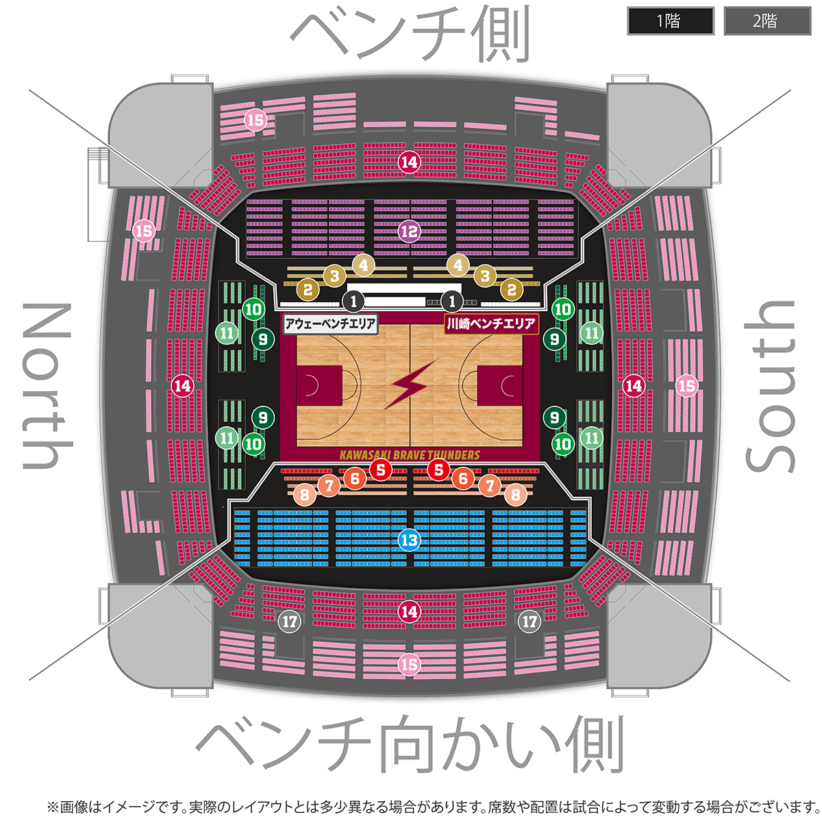 プレミアムLIVE」「3階BOX」「グランピング風♪パーティー」7/20ファン感「各種シート」抽選販売のお知らせ | KAWASAKI FRONTALE