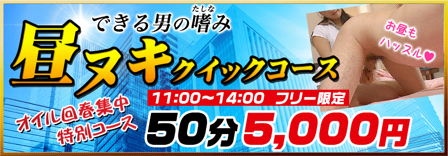 ラーメン二郎 神田神保町店「小ヤサイカラメニンニクヌキ」 : ペコログ