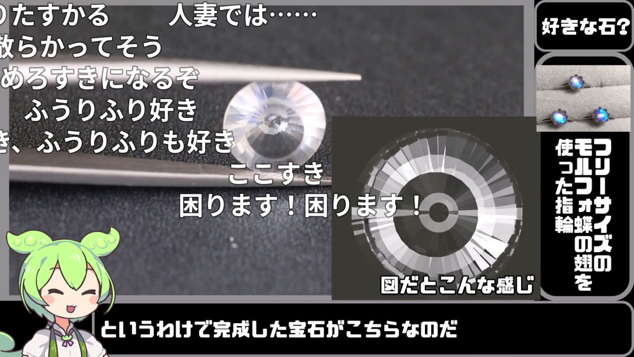 生活リハビリデイサービス りふり｜デイサービス（通所介護）は2箇所利用できる？複数事業所に通う条件や方法等を紹介