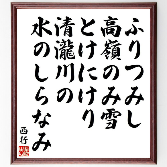 ついに来週となりましたユメフリ！ 1980年代を舞台としており、音楽がたくさんのライブのような雰囲気で  総勢37名のパワフルなミュージカルとなっております！