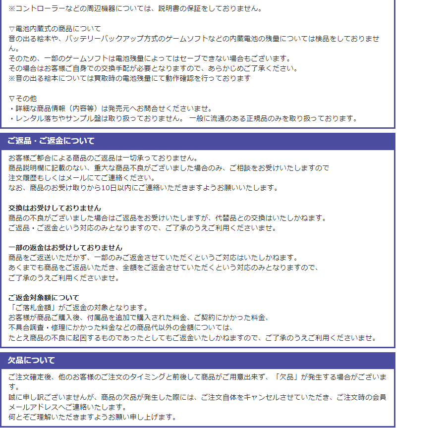 新・子どもの願いを真ん中にー鹿児島からの発信― (南方ブックレット9) | 大平